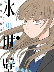 厨房大作战综艺海报